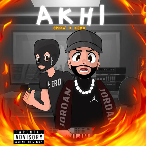 Akhi Album Cover
